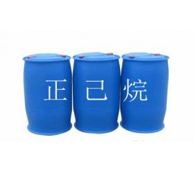 危化品——正己烷的安全技术说明 