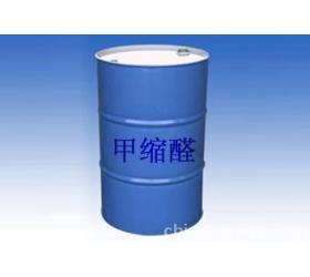 危化品——二甲氧基甲烷（甲缩醛）的安全技术说明 